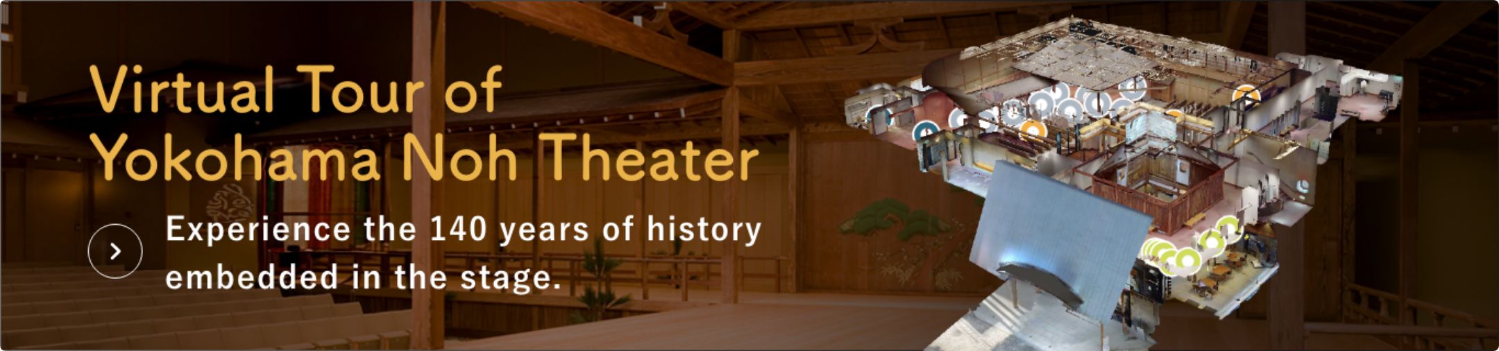 Experience the 140 years of history embedded in the stage.