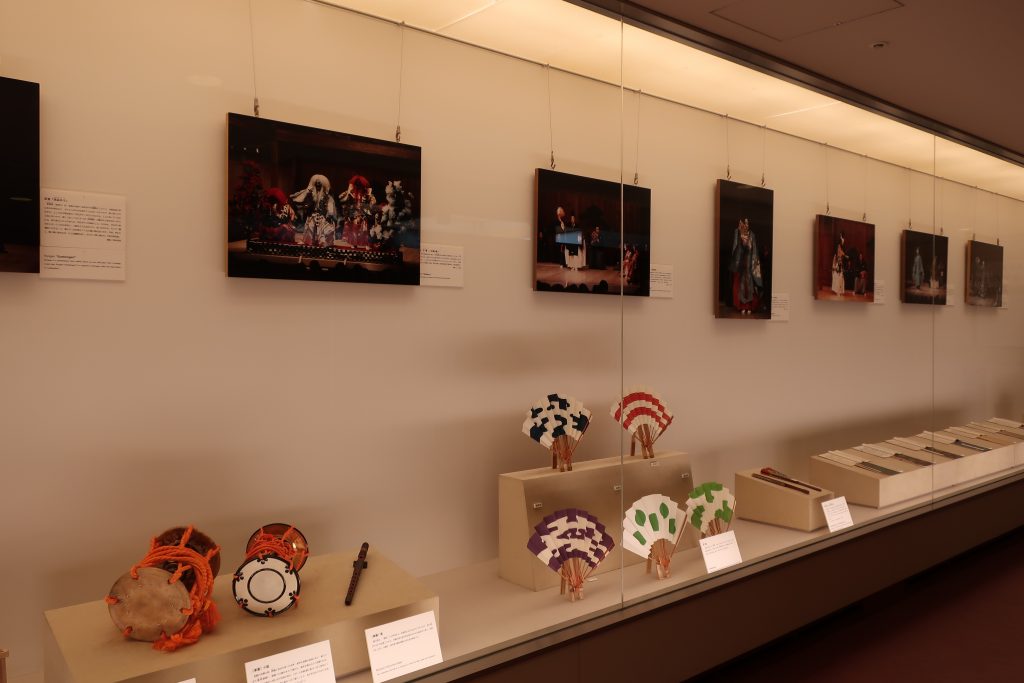 横浜能楽堂|スタッフブログ名人が選んだ装束 / 常設展「はじめての能